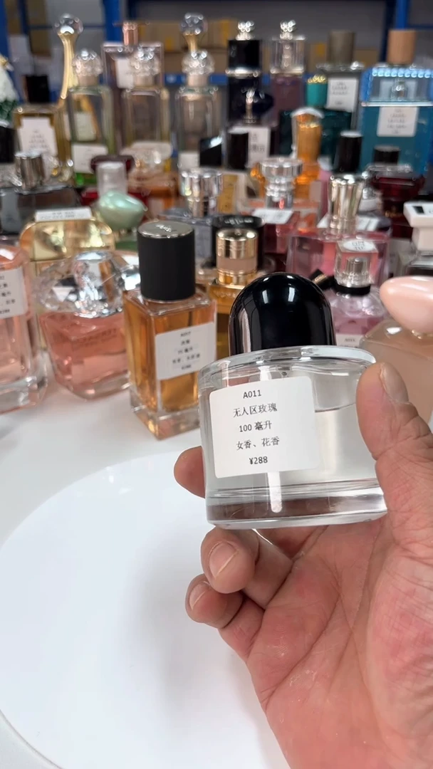 【闪购商品】------------A011