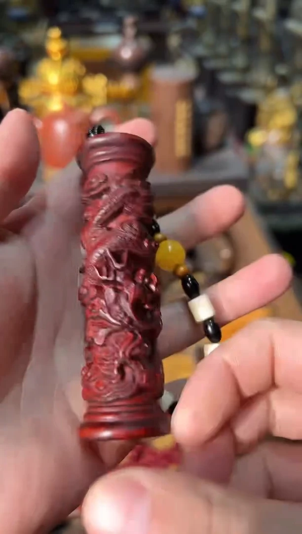 其他小叶紫檀AA染墨阁专属链接123