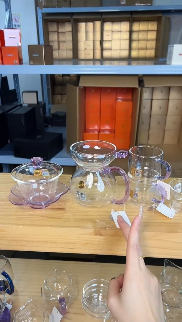 咏荷+浮莲+逸杯一对 浅紫+奉珠激光浅紫+茶剪+茶巾