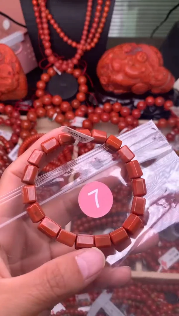 【闪购商品】南红玛瑙珠宝奇石未镶嵌7-7