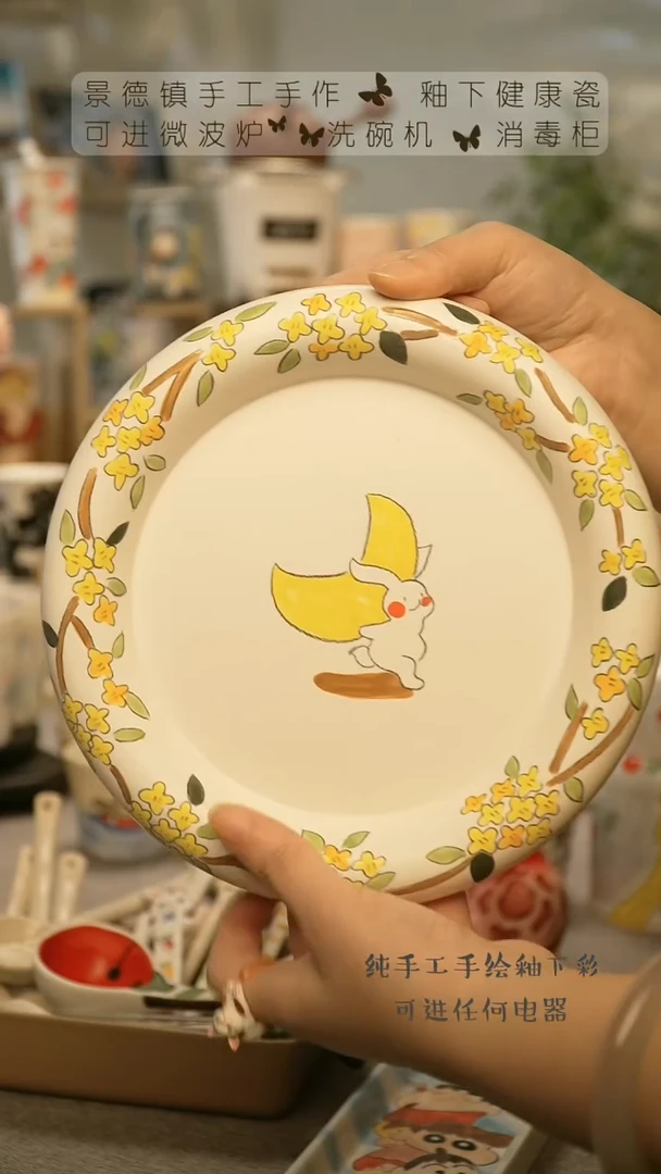 【闪购商品】杯景德镇手工手做陶瓷@A692