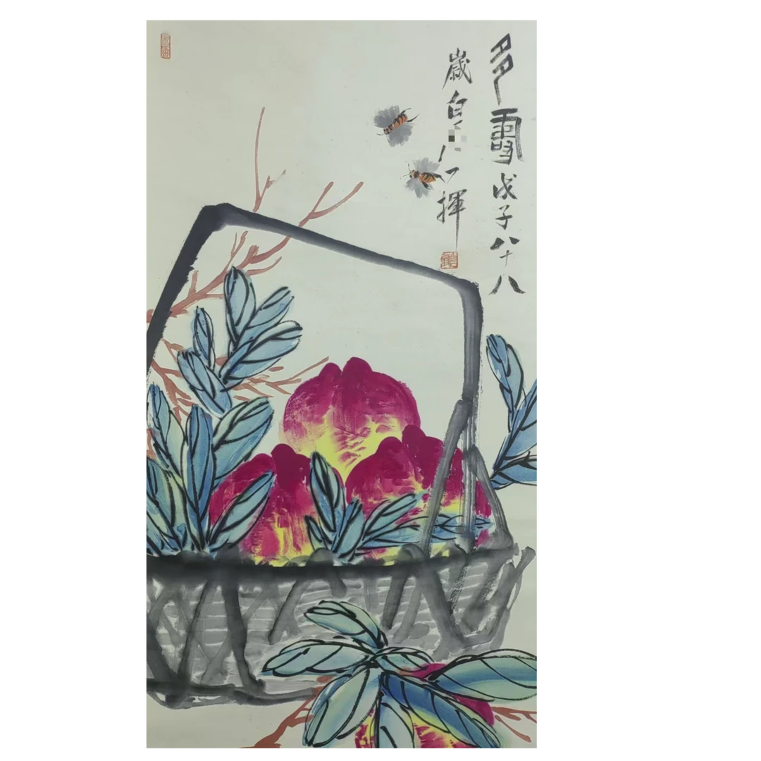 齐老 款寿桃款立轴100*50约4.5平尺