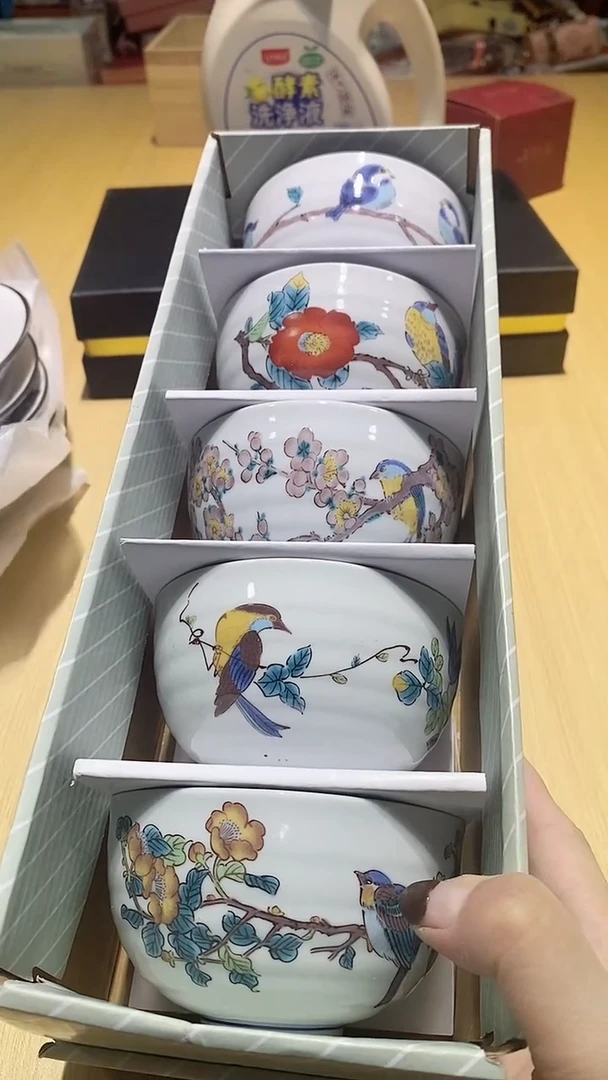 【闪购商品】瓷片锅碗瓢盆一件不剩