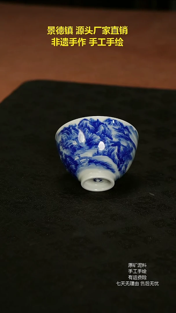 景德镇手工手绘陶瓷