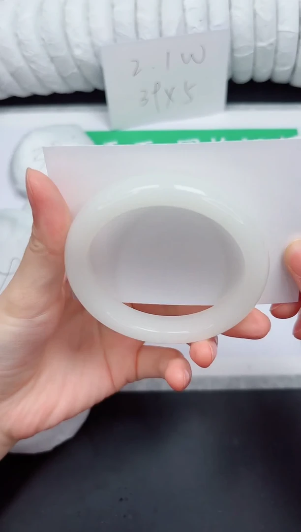 未镶嵌手镯石英质玉140*56.4