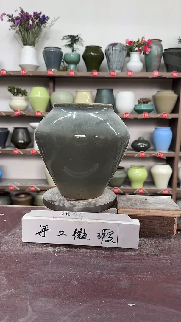 【闪购商品】陶瓷5-高24口12瑕