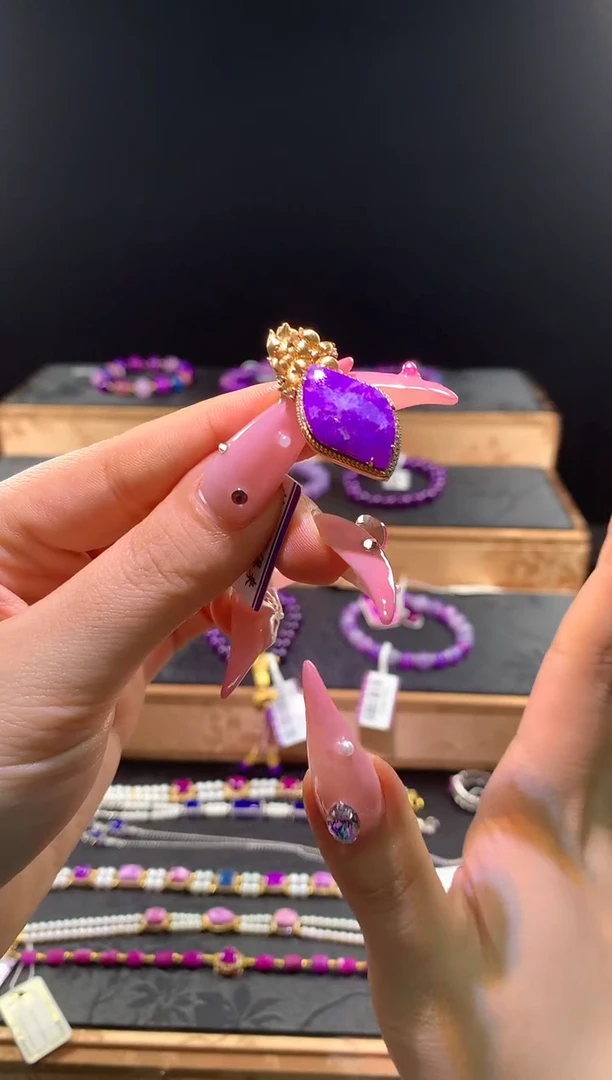 苏纪石（舒俱来）18K金镶嵌.吊坠