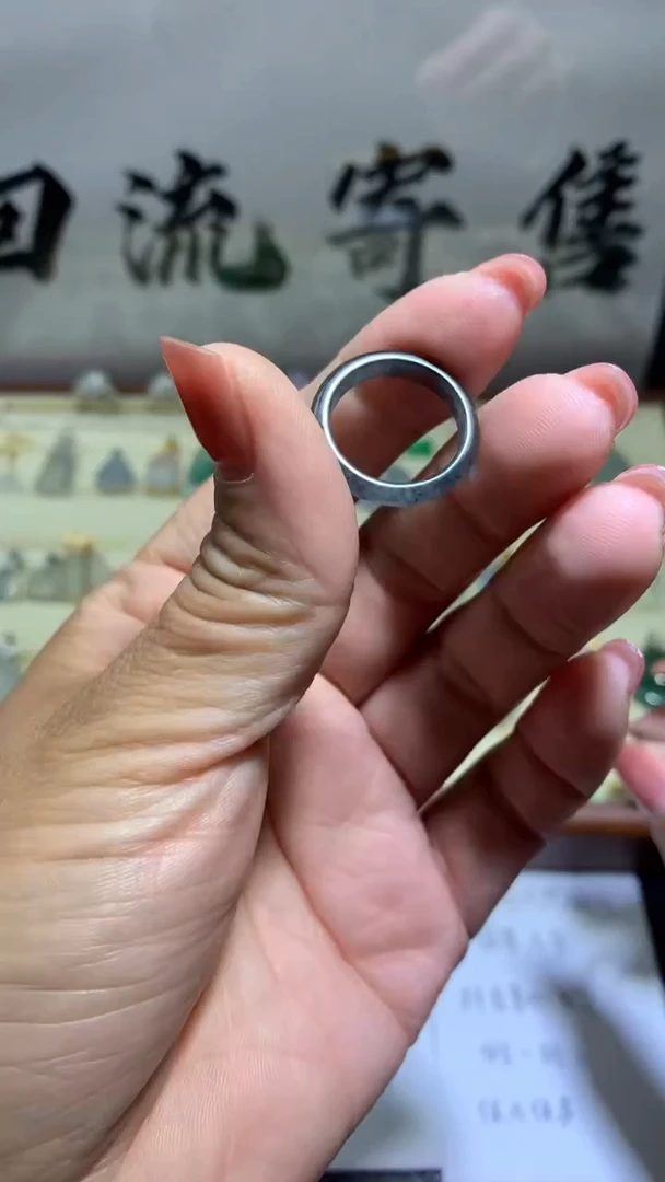 【闪购商品】翡翠戒指未镶嵌0109天然翡翠缅甸A货