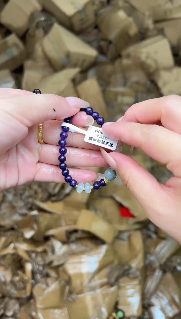 精品手串 无礼盒