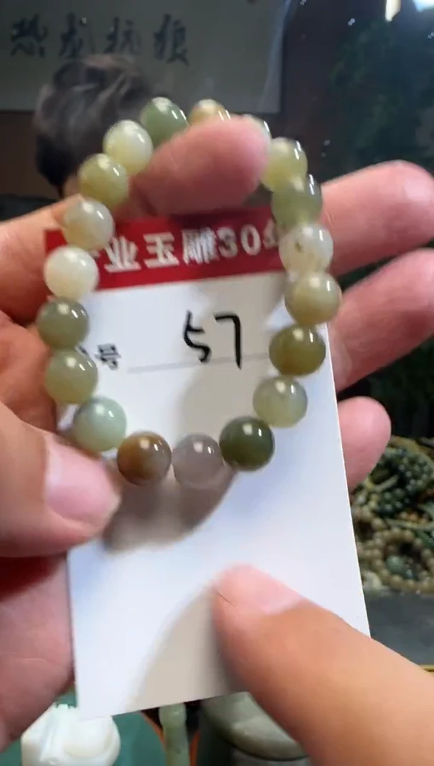 【闪购商品】和田玉挂件未镶嵌57