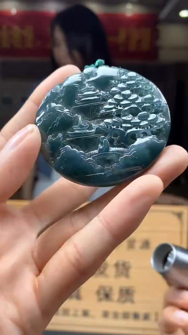 定制翡翠未镶嵌********396