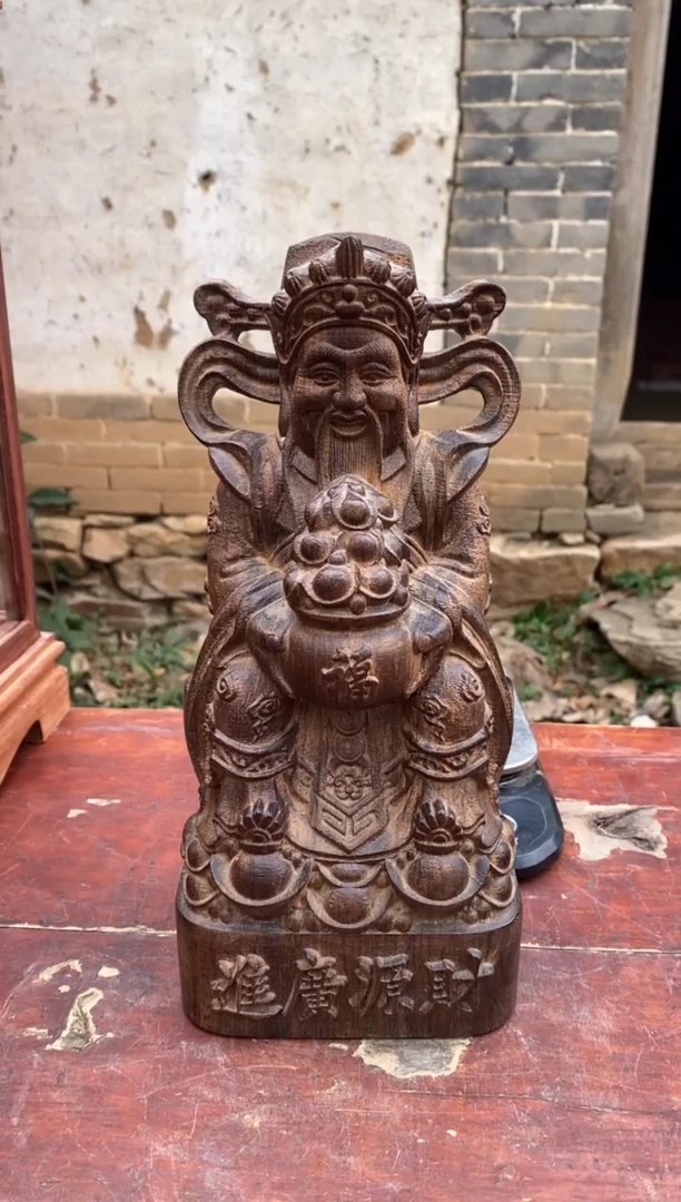 木财神精品好物推荐