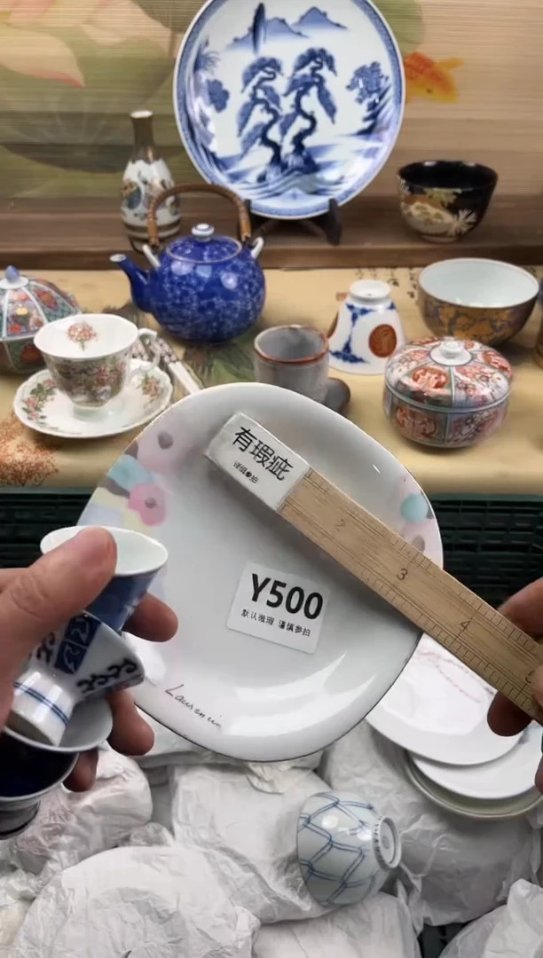 瓷片小*妮500