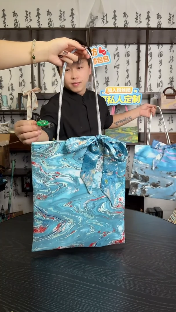 织物风**姐259号0000