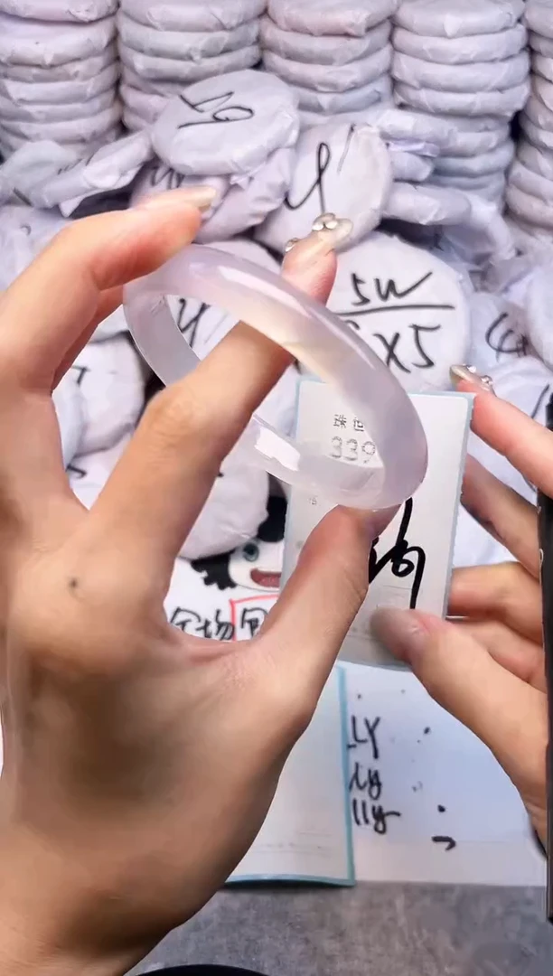 手镯玛瑙/玉髓未镶嵌3394