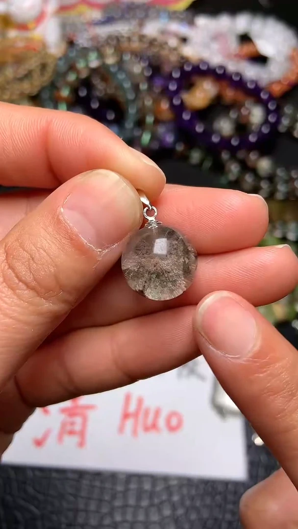 【闪购商品】水晶吊坠(赠链)未镶嵌27