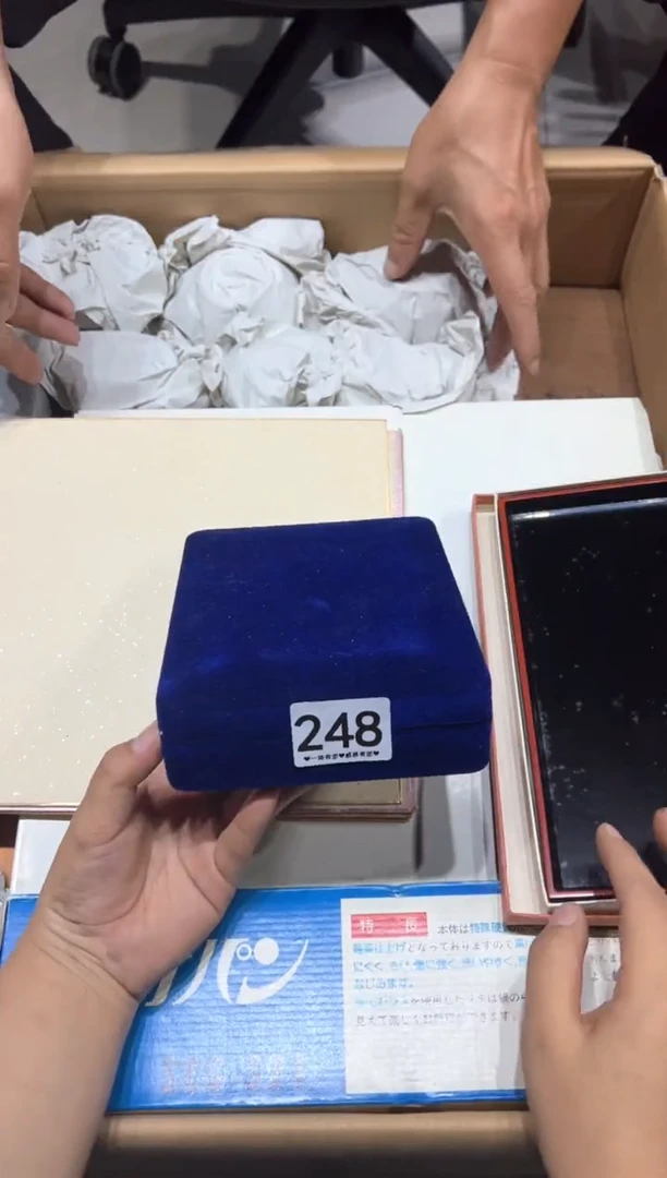 瓷片紫*苑248.........