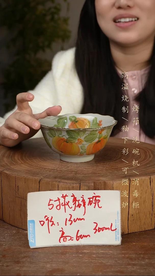 碗瓷景德镇手工手绘高温瓷釉下彩