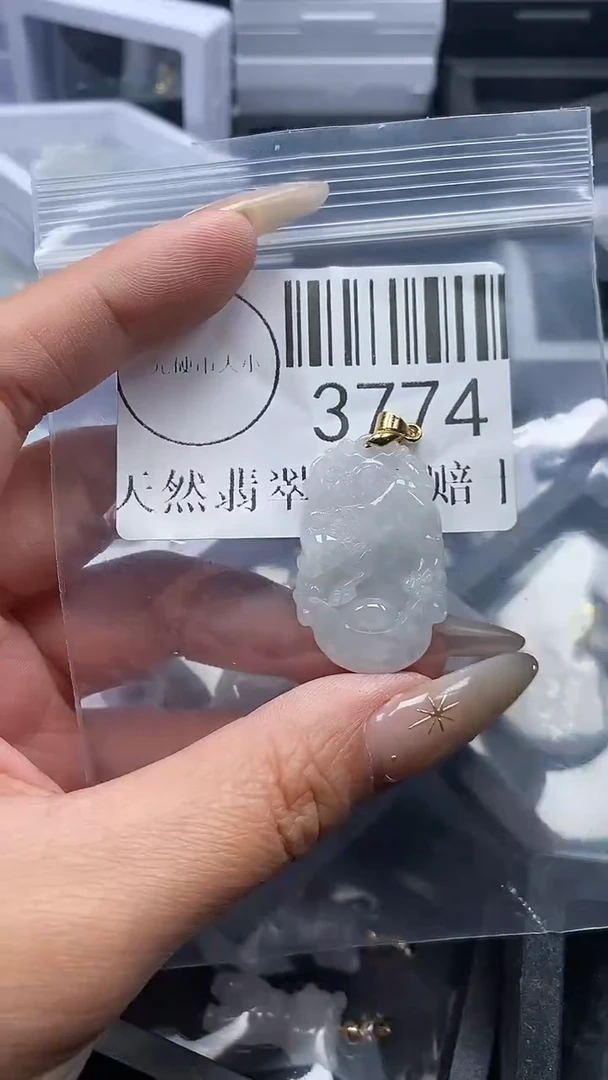 颈饰未镶嵌翡翠3774