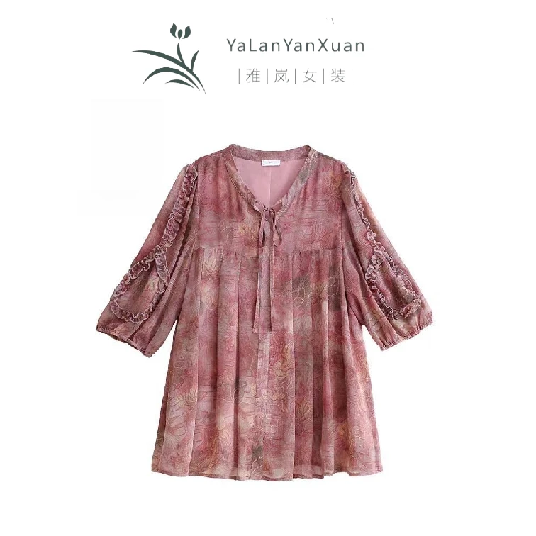 【雅岚女装】时尚洋气显瘦大码女装七分袖碎花衬衫休闲显瘦遮肉上衣