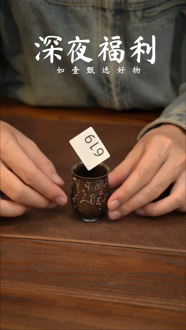 如壹陶艺甄选好物