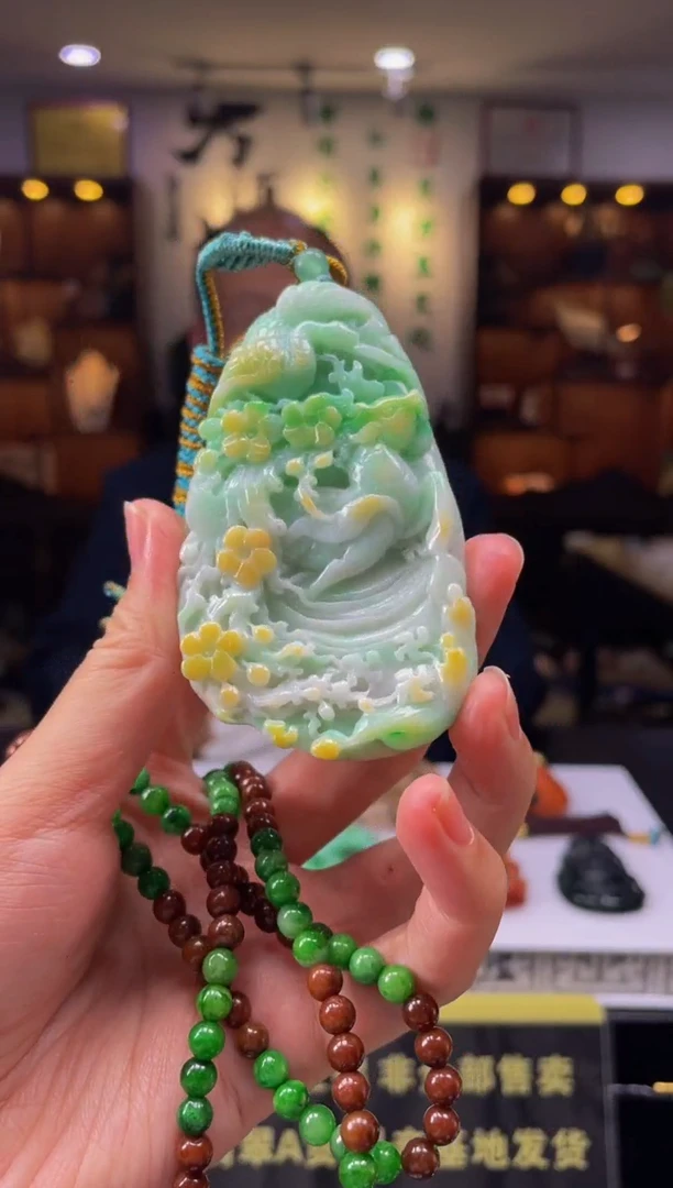 【闪购商品】定制翡翠未镶嵌天然A货翡翠