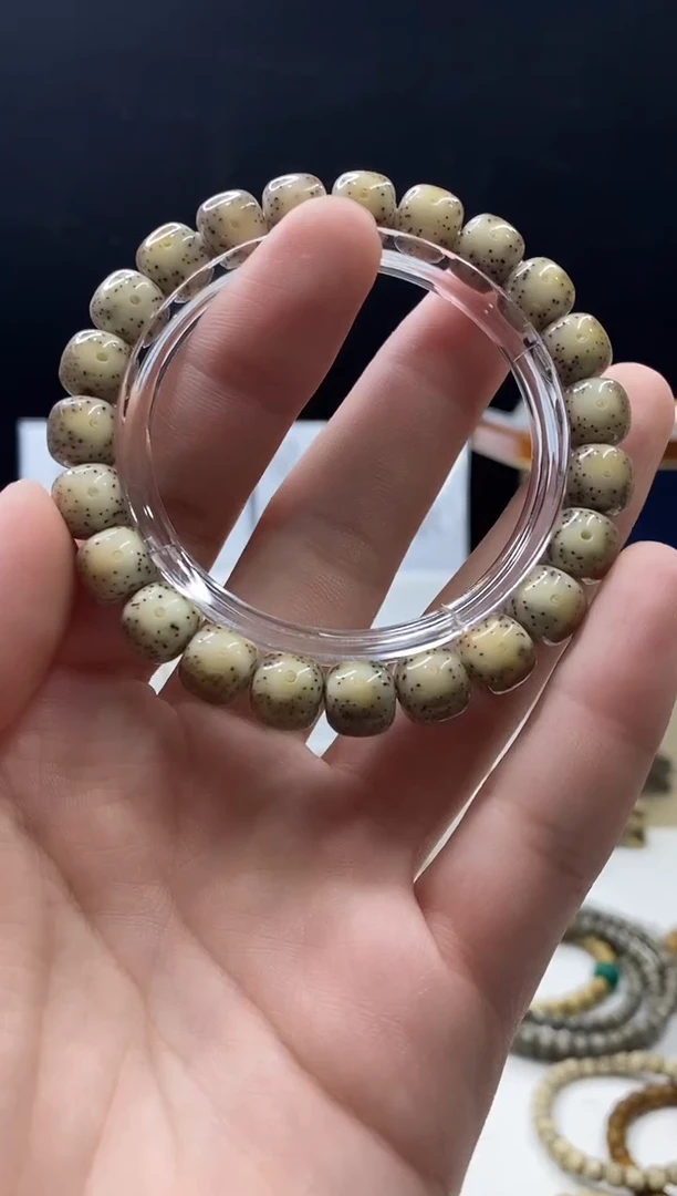 手串星月菩提173      b35