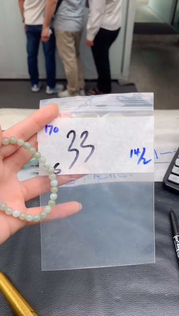 【闪购商品】定制翡翠未镶嵌170手链多样性毛货定制抛光拍一发一