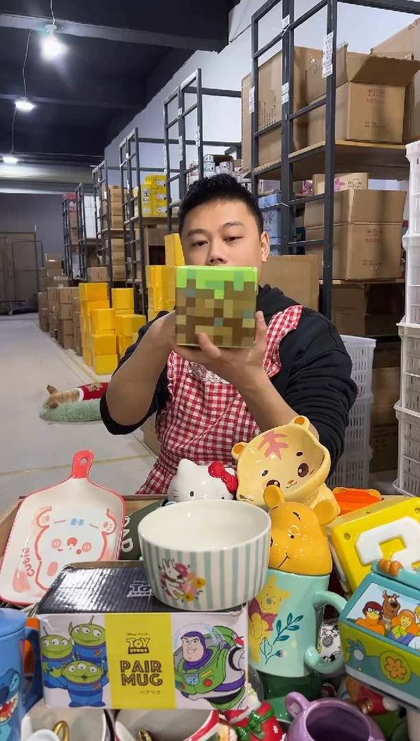 【闪购商品】杯陶瓷我的世界笔筒