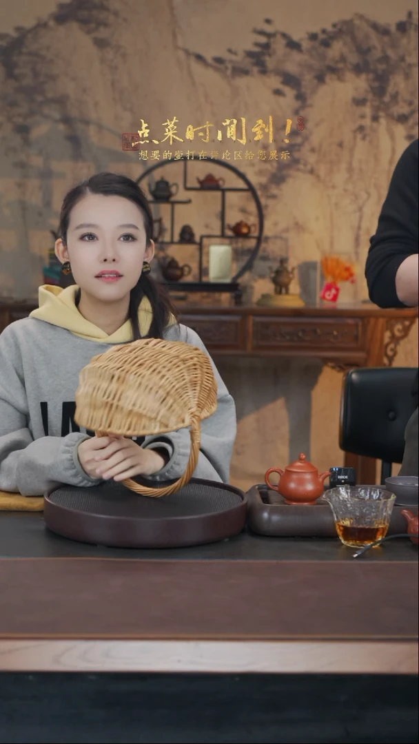 【闪购商品】紫砂茶壶14-1 木子情人节福利驾驶舱1688