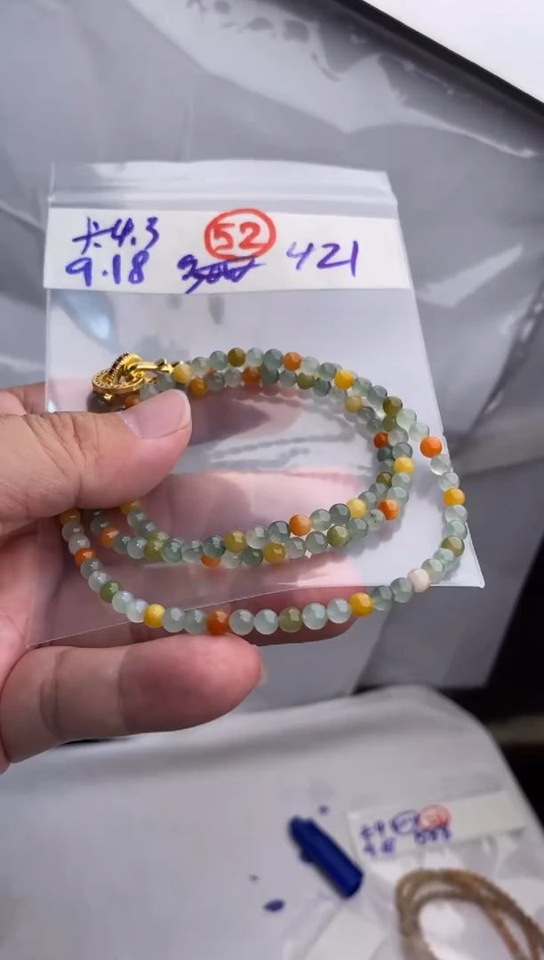 未镶嵌定制翡翠缅甸天然翡翠多样性