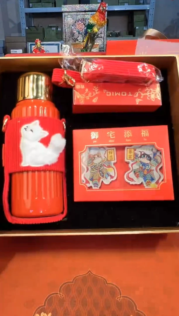 【闪购商品】杯200特美刻猫咪保温杯