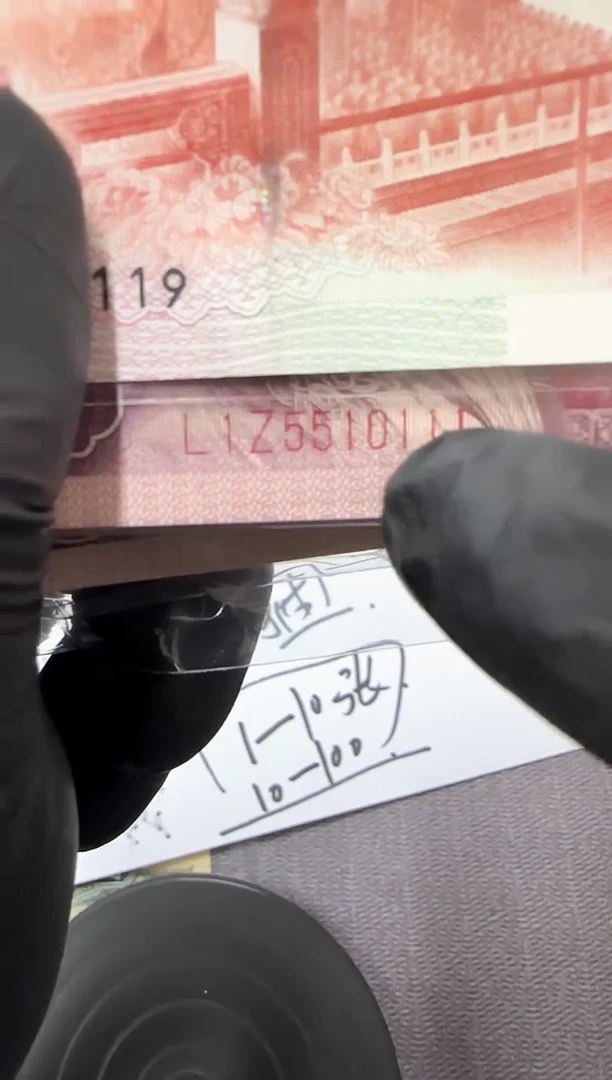 【闪购商品】金马刀万拆豹子号.5