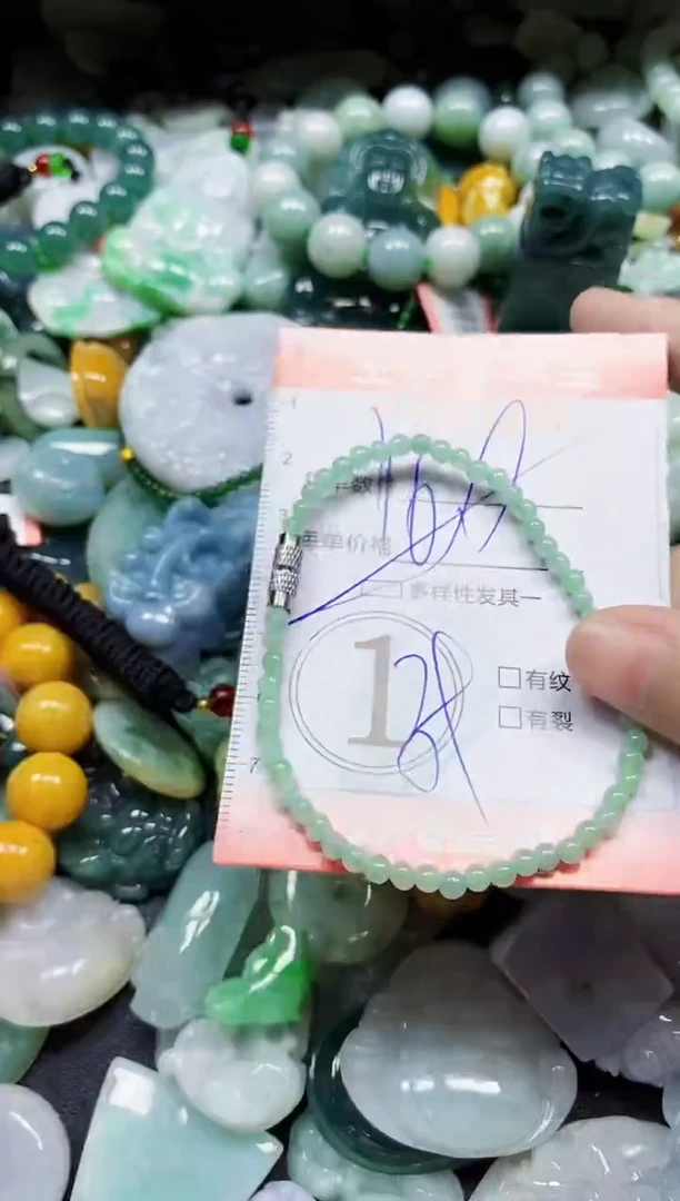 颈饰未镶嵌翡翠翡翠闪购Y0351552多样性发其一