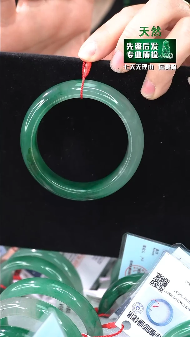 【闪购商品】石英质玉手镯未镶嵌58/59