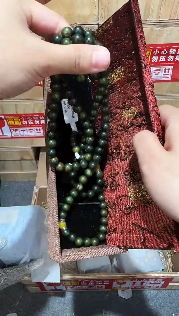 又禧文玩精品手串-无礼盒-@@ys1003