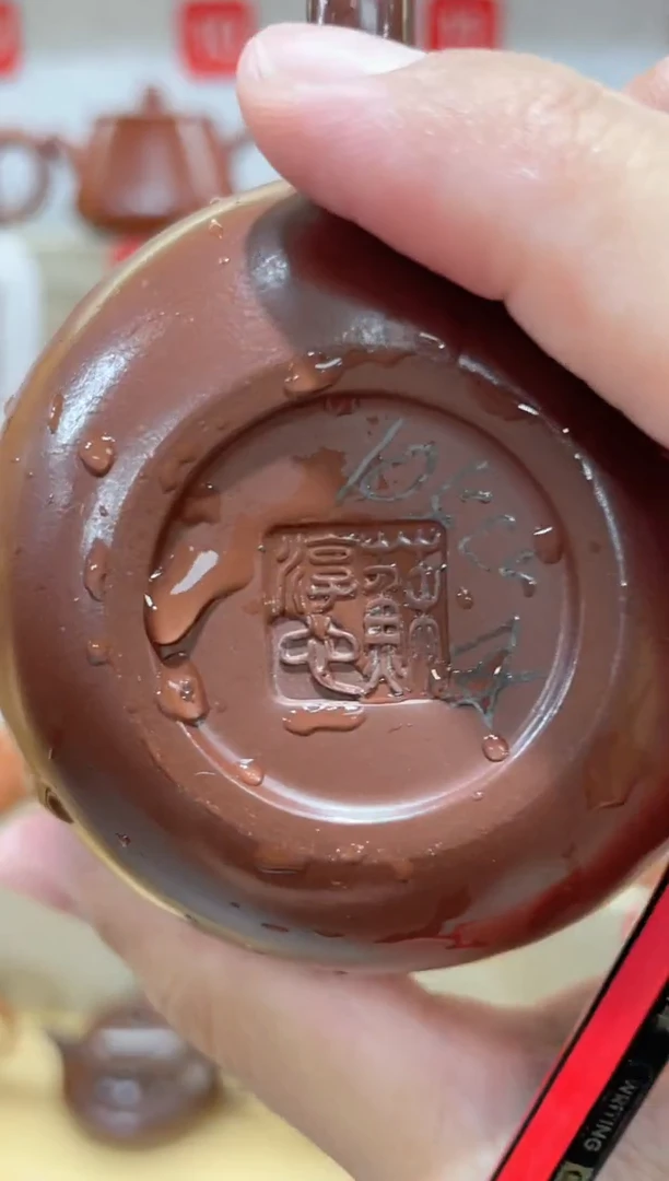 茶壶紫砂日**辉105CC·····