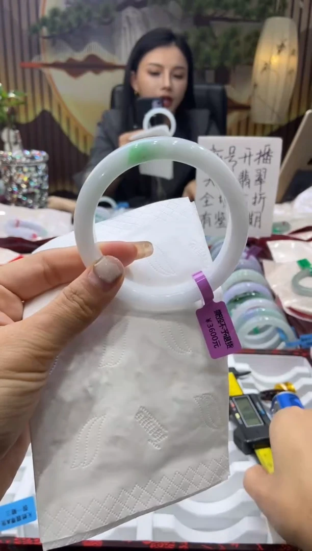 未镶嵌手镯翡翠00004892