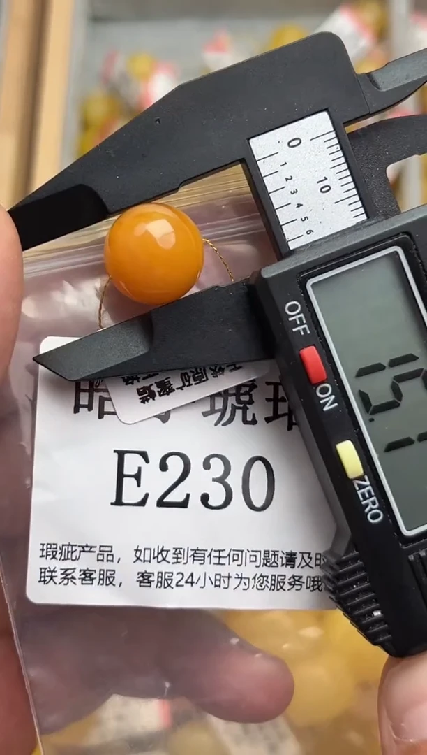 裸石蜜蜡未镶嵌天然蜜蜡微瑕珠子 假一赔万