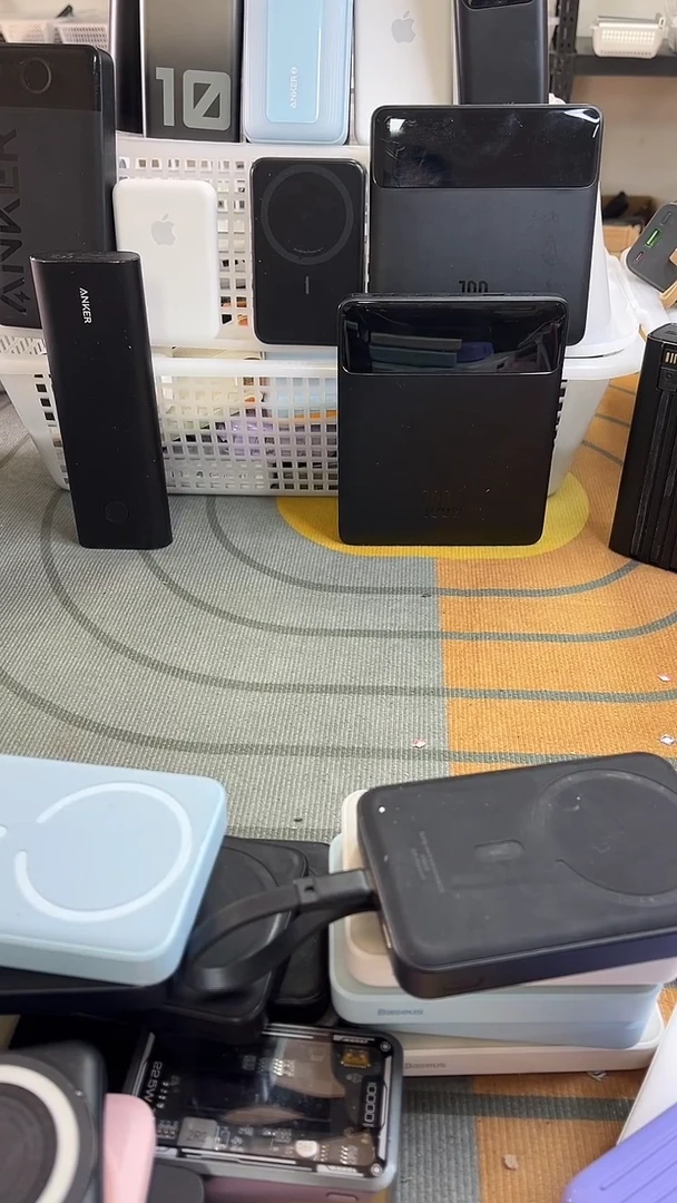 一****…精美数码配件数据线 一号链接直