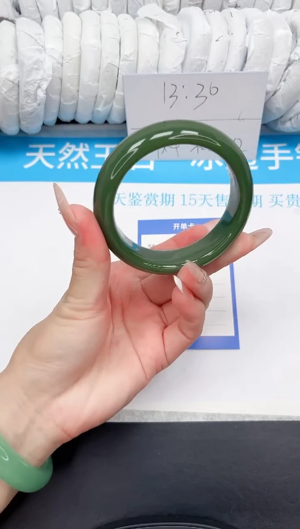 石英质玉手镯未镶嵌24-62.2DB