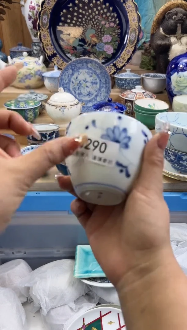 【闪购商品】瓷片290qqqqqqqqqqqq