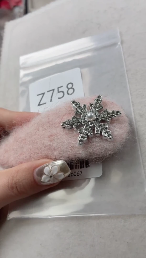 未镶嵌发夹淡水珍珠Z758