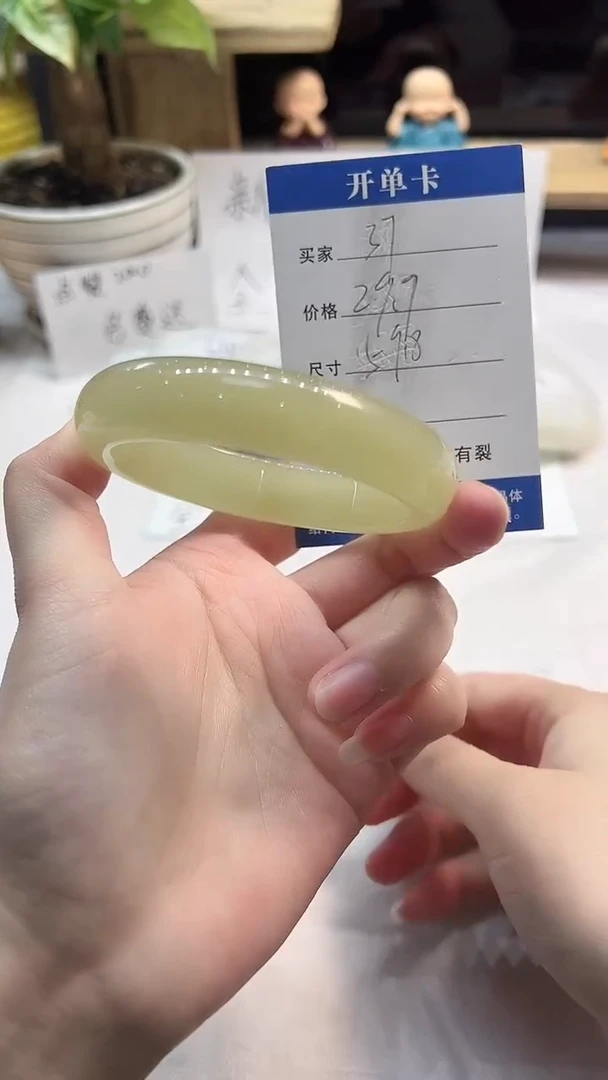 非金属无47---59.8