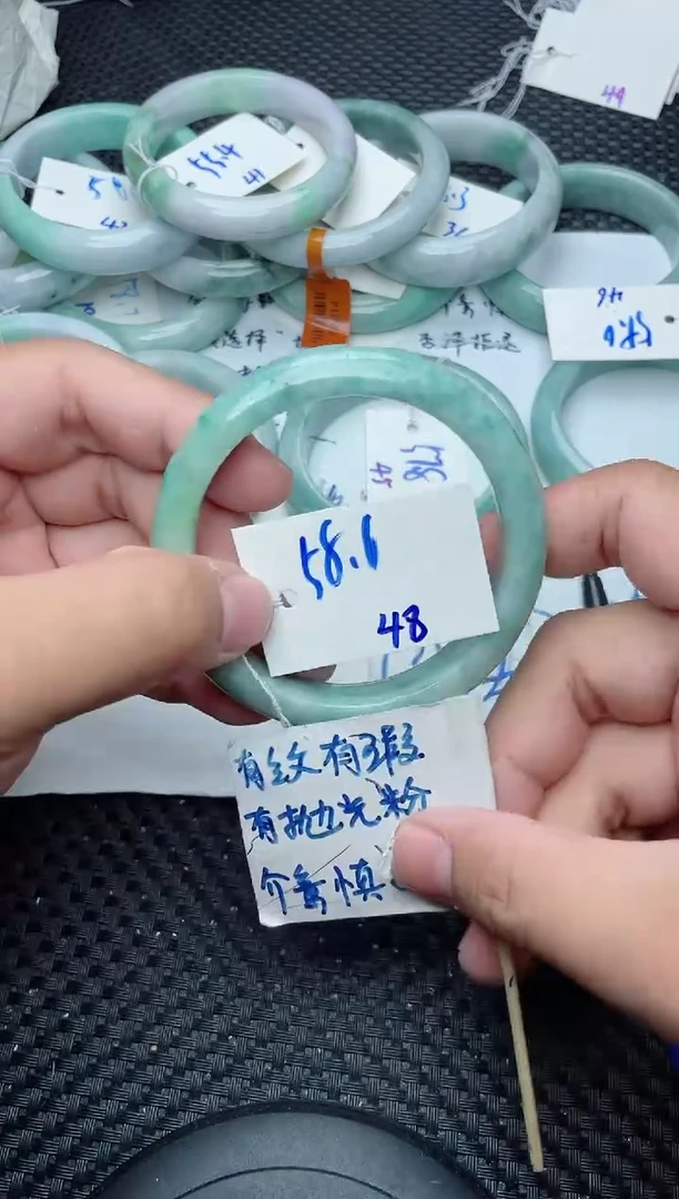 未镶嵌手镯翡翠48