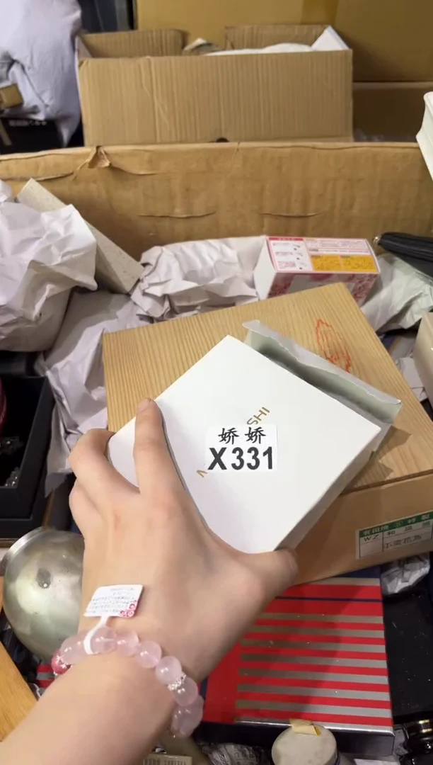 瓷片1****ง+331 定向 121+