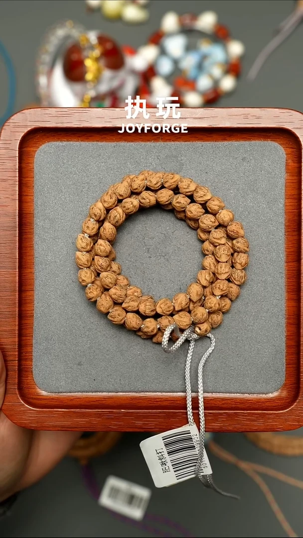 吊坠柏香籽/百香籽肥鸠斜打7.25