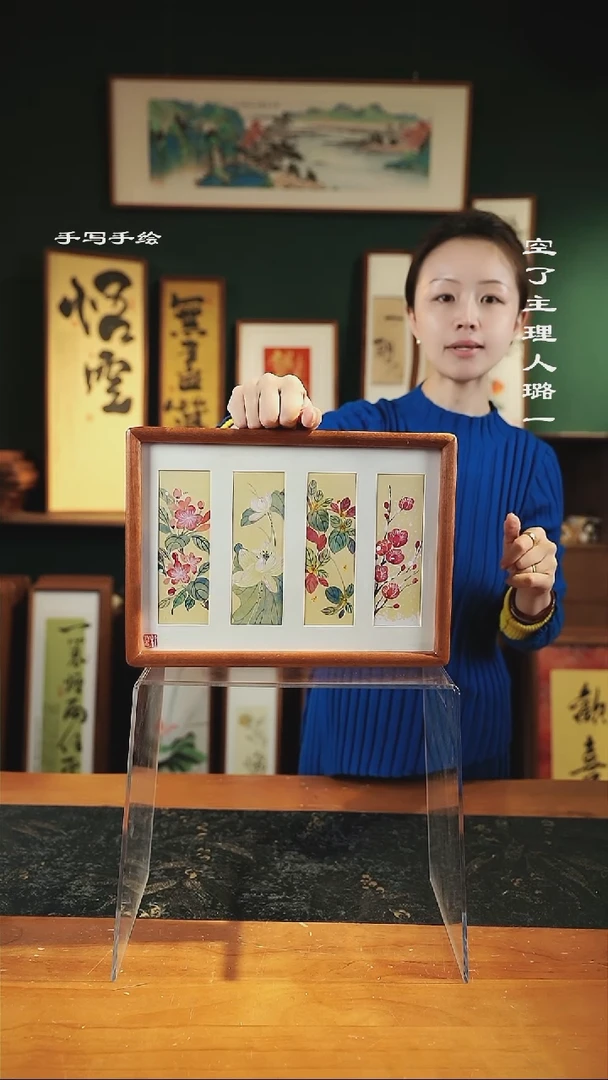 【闪购商品】绘画---尺寸a4手绘同款-四联屏