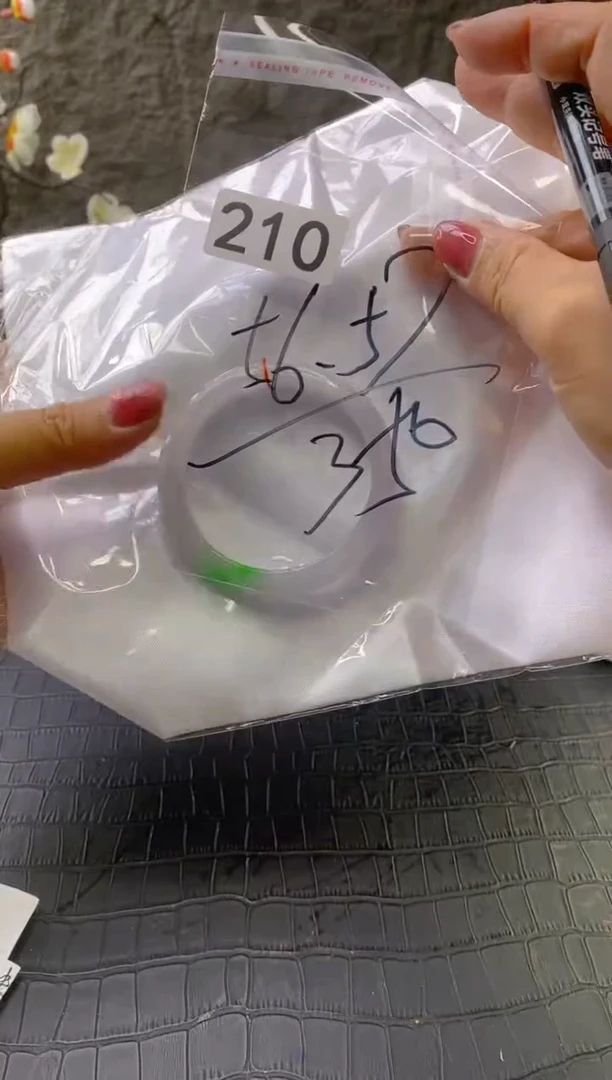 无非金属（按圈口价格加购）手镯