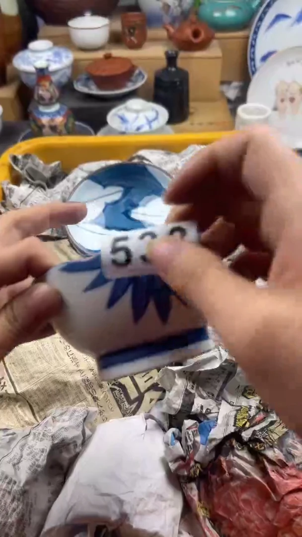 【闪购商品】瓷片偏远地区除外满28包邮凑凑单532